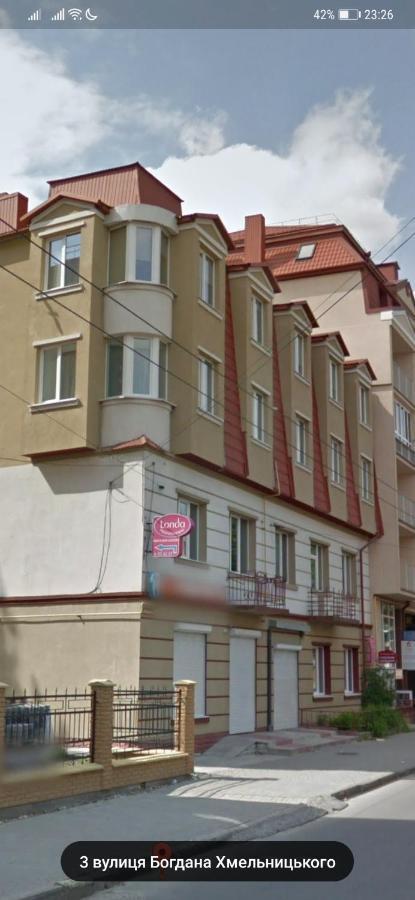 В Самому Центрі Міста, 3 Хв Ходьби До Жд Вокзалу Ternópil Exterior foto